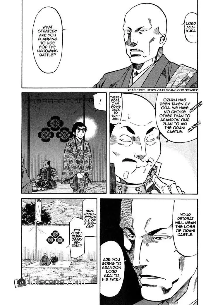 Nobunaga no Chef Chapter 88 18